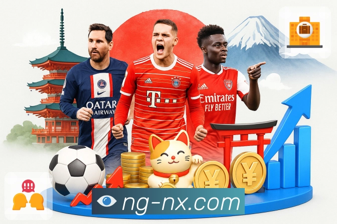 NG体育 Sports 官方视觉图
