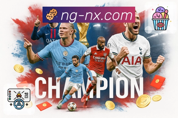 荣耀是品牌最好的名片